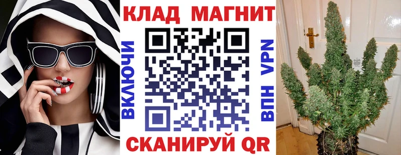 Наркошоп купить КОКАИН  Alpha PVP  Меф мяу мяу  МЕТАДОН  Марихуана  ГАШ  АМФ  Смоленск