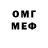 Amphetamine VHQ Igor Ekimov