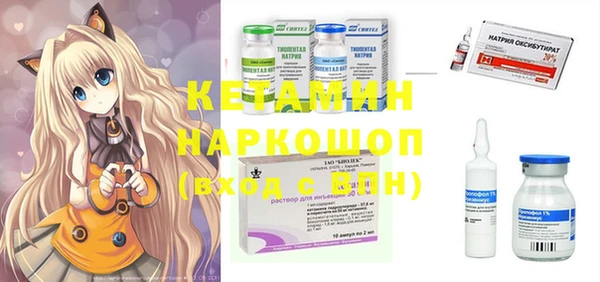 прущие крисы Майский