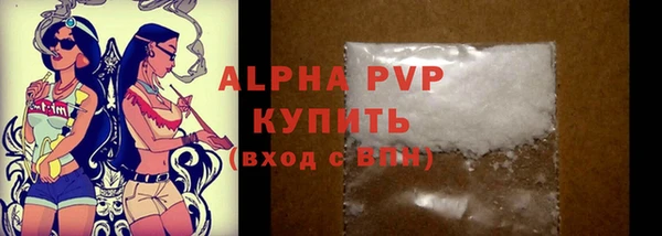 2c-b Магас