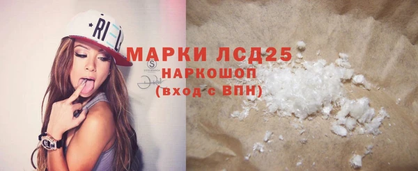 прущие крисы Майский