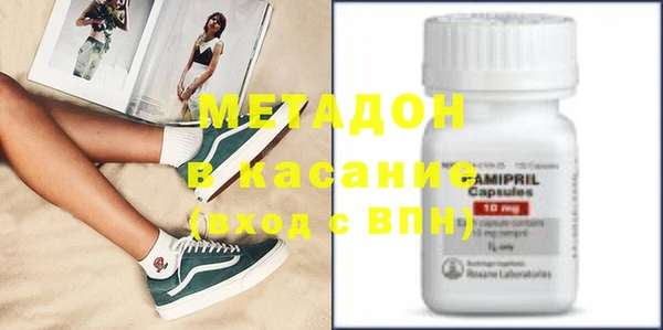 прущие крисы Майский