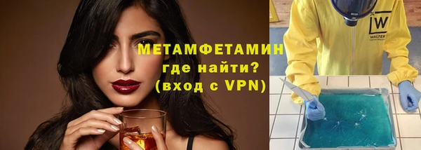 прущие крисы Майский
