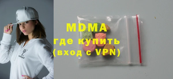 прущие крисы Майский