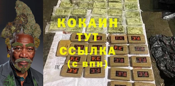 прущие крисы Майский