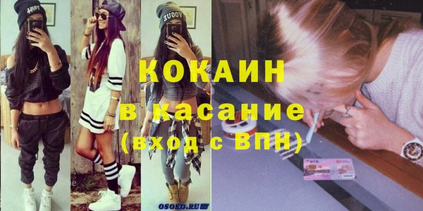 прущие крисы Майский
