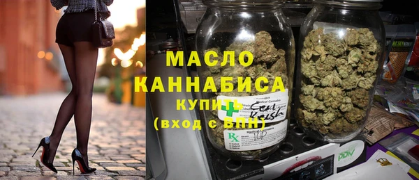 спайс Магадан