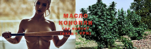 прущие крисы Майский