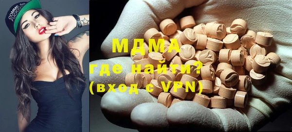 спайс Магадан