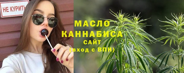 спайс Магадан