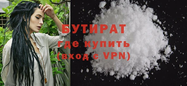 прущие крисы Майский