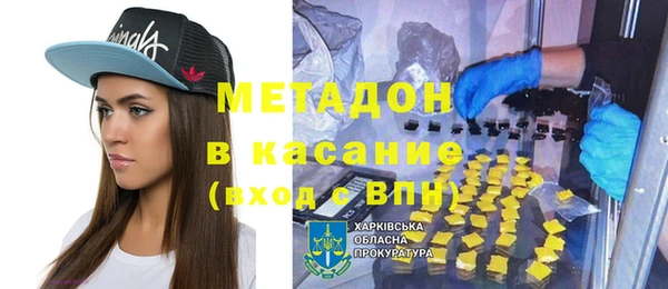 прущие крисы Майский