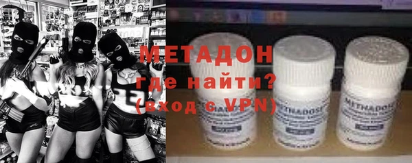 прущие крисы Майский