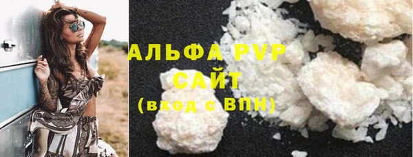 2c-b Магас
