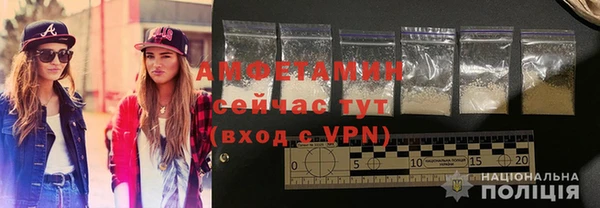 2c-b Магас