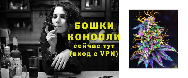 спайс Магадан