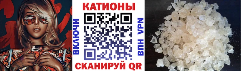 Купить закладки  Смоленск  Мефедрон mephedrone 